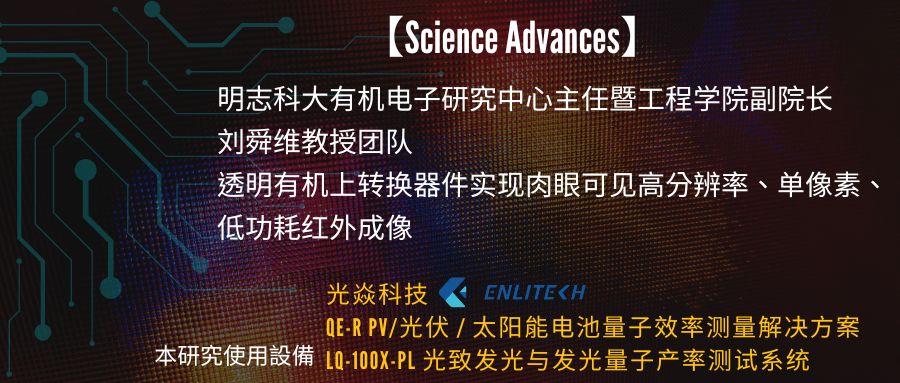 20240528SCNBANNER