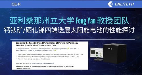 FengYanCover_SCN
